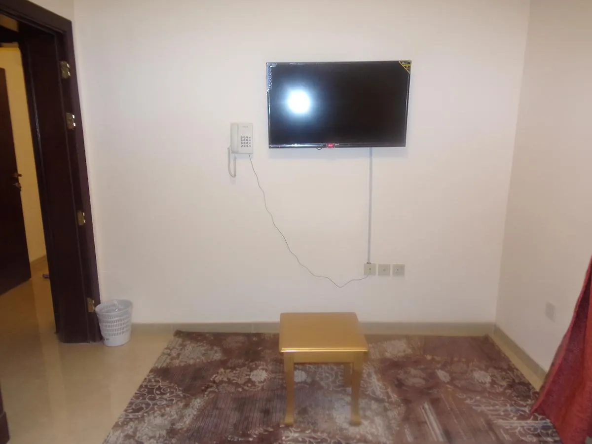 Aparthotel Zahrat Al Saleh Hotel