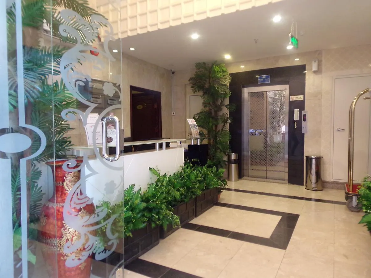 Zahrat Al Saleh Hotel