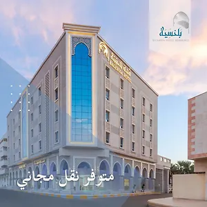 بلنسية - Balensia Médine